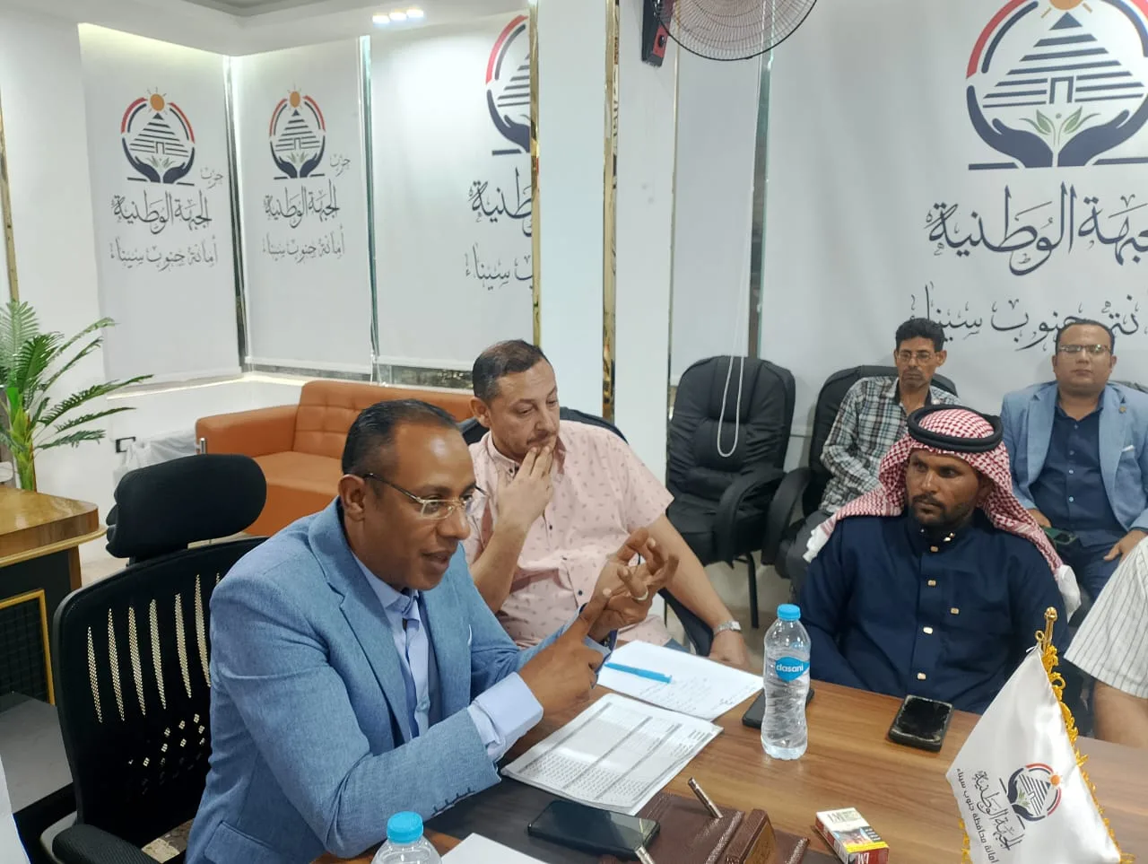 الجبهة الوطنية في جنوب سيناء تنظم اجتماعًا تحضيريًا مع أمانة مدينة طور سيناء