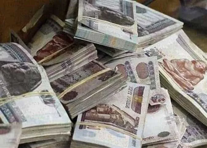 رسميًا: الموعد الجديد لصرف معاشات يوليو 2025 وتفاصيل حول إمكانية صرفها مبكرًا قبل العيد.