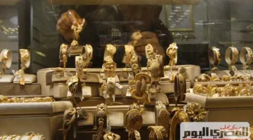 ما هو سعر جرام الذهب عيار 21 بعد الزيادة الأخيرة اليوم الثلاثاء 3 يونيو 2025؟