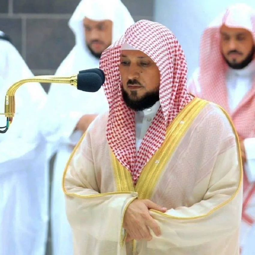 المعيقلي يتولى إمامة وخطابة صلاة عيد الأضحى في المسجد الحرام