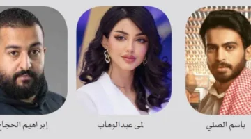 نجوم الدراما السعودية يتنافسون بشغف على جوائز “الدانة” في البحرين