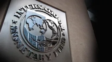 وزير المالية يعلن عن تاريخ صرف الدفعة الخامسة من قرض صندوق النقد الدولي