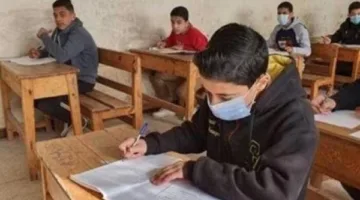 رابط نتائج الفصل الثاني للصف الرابع الابتدائي 2025 في محافظة القاهرة