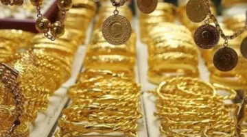سعر الذهب في المملكة العربية السعودية اليوم الثلاثاء 6 مارس 2025