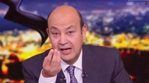إذا كنت متوترًا، قم بتوزيع الميراث الآن.. عمرو أديب يتحدث عن قضية سرقة نوال الدجوي إذا كنت متوترًا، قم بتوزيع الميراث الآن.. عمرو أديب يتحدث عن قضية سرقة نوال الدجوي