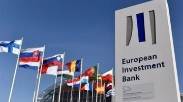 تعيين ميليكا ديليفيتش في منصب الأمين العام للبنك الأوروبي لإعادة الإعمار والتنمية