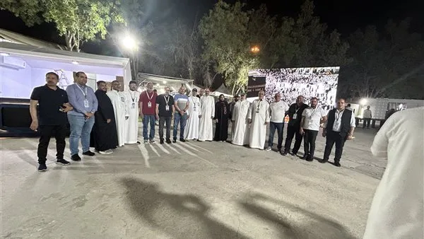 فيديو: استعدادات متكاملة ورفيعة المستوى لبرامج الحج في عرفات فيديو: استعدادات متكاملة ورفيعة المستوى لبرامج الحج في عرفات
