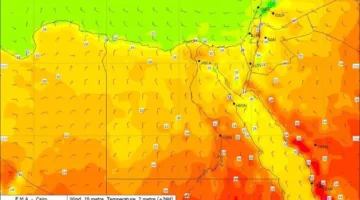 الأرصاد تنبه: 3 أحداث مناخية تؤثر على حالة الطقس اليوم الثلاثاء