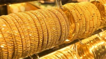 أسعار الذهب في الإمارات بتاريخ الثلاثاء 3 يونيو