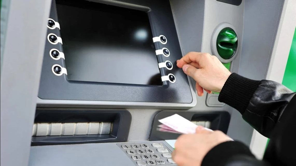 رسميًا.. حدود السحب اليومي من البنوك وماكينات الـATM بعد قرار البنك المركزي 