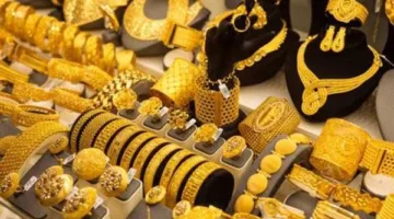 مفاجأة قبل العيد: اكتشف سبب انخفاض أسعار الذهب وأفضل وقت للشراء