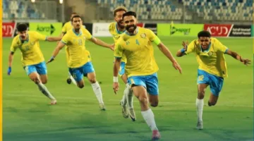 الإسماعيلي يُنهي تحضيراته لملاقاة سيراميكا في نصف نهائي كأس العاصمة المصرية