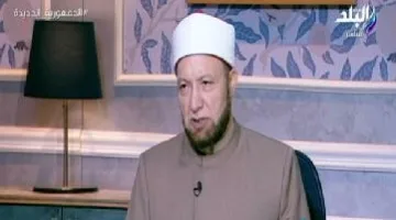 حكم الشامس بصيام يوم عرفة عمداً، وهل يستلزم ذلك كفارة؟ ومع ذلك، فإن فضائله كثيرة لا تُحصى.