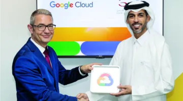 تقدير شركة قطر للتأمين خلال قمة Google Cloud