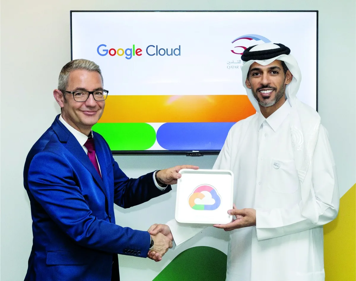 تقدير شركة قطر للتأمين خلال قمة Google Cloud