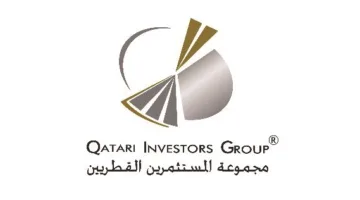الجمعية العمومية لـ ‘المستثمرين القطريين’ تعقد في 25 يونيو