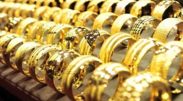 بعد الزيادة الملحوظة.. أسعار الذهب اليوم الثلاثاء 3 يونيو 2025 وعيار 21 حالياً