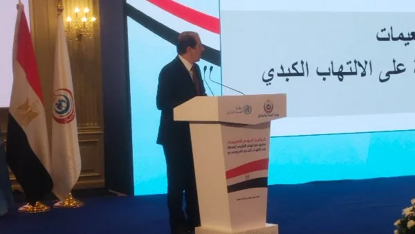 الصحة: تكلفة تطعيم الطفل مرة واحدة تبلغ 1500 جنيه، ونتيح هذا مجانًا. الصحة: تكلفة تطعيم الطفل مرة واحدة تبلغ 1500 جنيه، ونتيح هذا مجانًا.