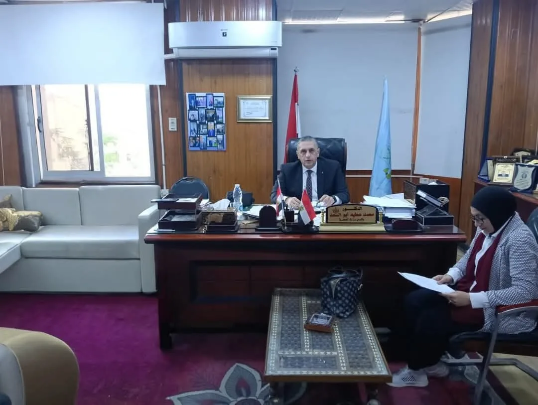 اجتماع تمهيدي بمناسبة بدء “1000 يوم من التغيير الفعلي” في كفر الشيخ اجتماع تمهيدي بمناسبة بدء “1000 يوم من التغيير الفعلي” في كفر الشيخ