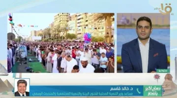 كيف كانت استعدادات التنمية المحلية لاستقبال عيد الأضحى؟