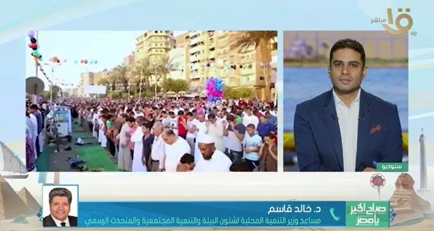 كيف كانت استعدادات التنمية المحلية لاستقبال عيد الأضحى؟