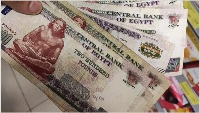 تاريخ صرف رواتب يونيو 2025.. متى سيتم تنفيذ الزيادة الجديدة؟ تاريخ صرف رواتب يونيو 2025.. متى سيتم تنفيذ الزيادة الجديدة؟