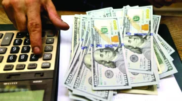 الدولار يصل إلى أدنى مستوى له خلال 6 أسابيع