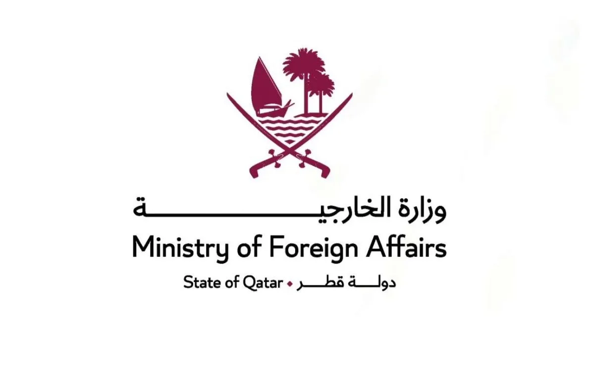 إعادة انتخاب مرشحة قطر في اللجنة المعنية بالقضاء على التمييز العنصري إعادة انتخاب مرشحة قطر في اللجنة المعنية بالقضاء على التمييز العنصري