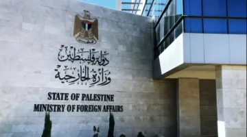 الخارجية الفلسطينية تعبر عن ترحيبها بترقية فلسطين إلى “دولة مراقب” في منظمة العمل الدولية.
