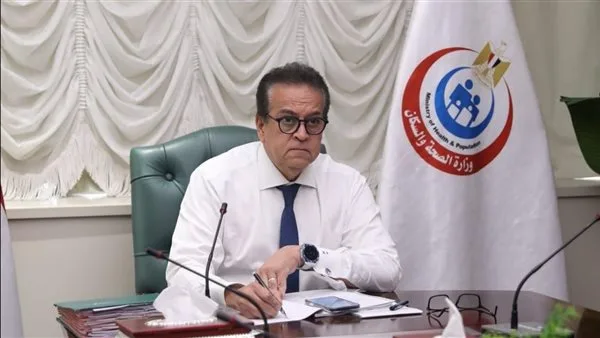 إنجاز بارز في الشرق الأوسط: 91% من الأدوية المتاحة في مصر تُنتج محليًا إنجاز بارز في الشرق الأوسط: 91% من الأدوية المتاحة في مصر تُنتج محليًا