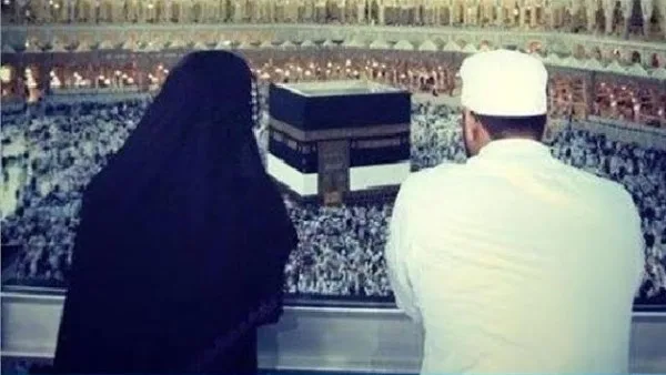 فتوى حول أداء الحج من أموال الزوجة الخاصة: توضيحات من الجهة المختصة
