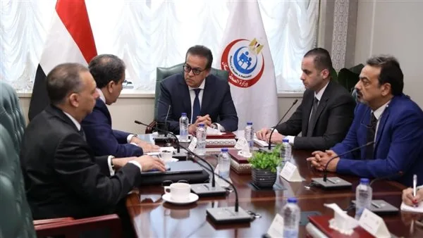 اتفاقية تعاون بين وزارة الصحة و«إي هيلث» لإدارة النظام الصحي الرقمي الوطني وتعزيز التحول الرقمي اتفاقية تعاون بين وزارة الصحة و«إي هيلث» لإدارة النظام الصحي الرقمي الوطني وتعزيز التحول الرقمي