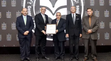 الهيئة العامة للاستثمار تُنَيل شهادة الأيزو 21001 في مجال جودة التدريب