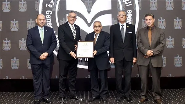 الهيئة العامة للاستثمار تُنَيل شهادة الأيزو 21001 في مجال جودة التدريب