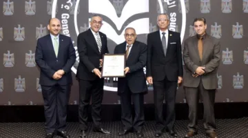 الهيئة العامة للاستثمار تنال شهادة ISO لجودة التدريب