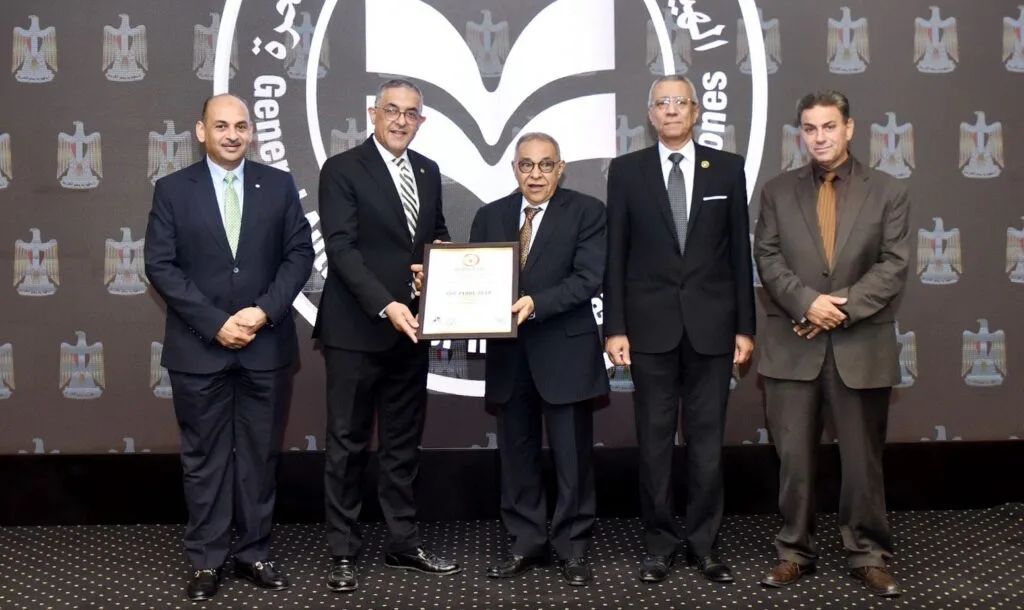 الهيئة العامة للاستثمار تنال شهادة ISO لجودة التدريب الهيئة العامة للاستثمار تنال شهادة ISO لجودة التدريب