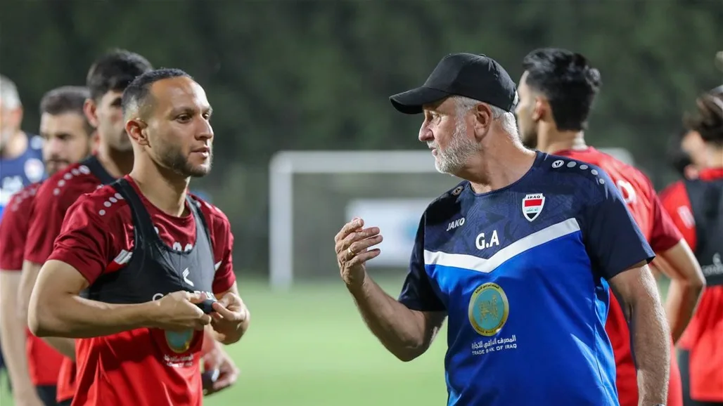 أرنولد يكمل التحضيرات قبل مواجهة كوريا الجنوبية في البصرة أرنولد يكمل التحضيرات قبل مواجهة كوريا الجنوبية في البصرة