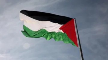 منظمة العمل الدولية تعلن عن منح فلسطين صفة “دولة مراقب”