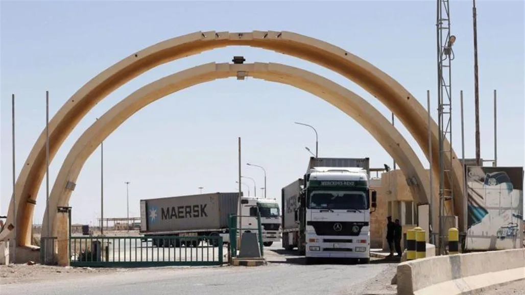 بالأدلة.. الكشف عن أسماء المنافذ غير الحقيقية في إقليم كردستان بالأدلة.. الكشف عن أسماء المنافذ غير الحقيقية في إقليم كردستان
