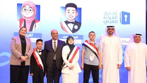 إعلان أسماء الطلاب الذين حققوا الفوز في مسابقة “تحدي القراءة العربي” إعلان أسماء الطلاب الذين حققوا الفوز في مسابقة “تحدي القراءة العربي”