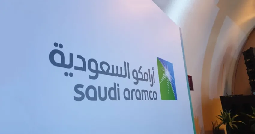 أرامكو السعودية تُنجز طرح سندات بقيمة 5 مليارات دولار أرامكو السعودية تُنجز طرح سندات بقيمة 5 مليارات دولار