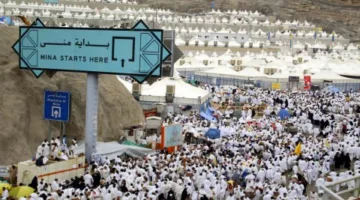“يوم التروية”: البداية الأولى لمناسبة الحج الروحية
