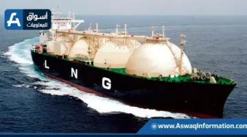 تراجع صادرات الغاز الروسي المسال بنسبة 3% خلال خمسة أشهر