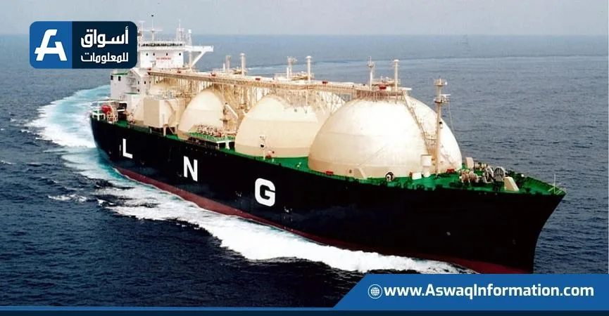 تراجع صادرات الغاز الروسي المسال بنسبة 3% خلال خمسة أشهر تراجع صادرات الغاز الروسي المسال بنسبة 3% خلال خمسة أشهر