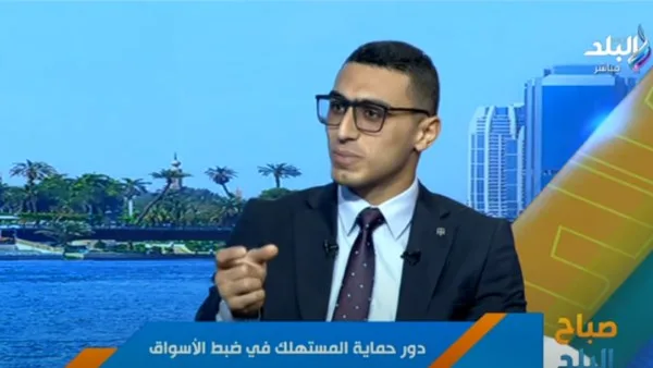 كيف يضمن جهاز حماية المستهلك حقوق المواطنين في مواجهة جشع التجار؟ كيف يضمن جهاز حماية المستهلك حقوق المواطنين في مواجهة جشع التجار؟