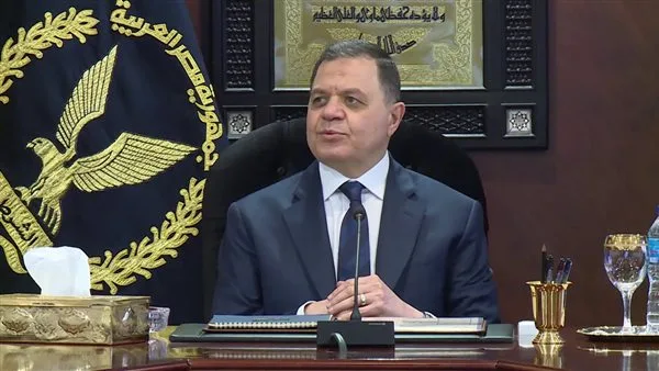 لأسباب أمنية.. رفض طلب فلسطينية للحصول على الجنسية المصرية لأسباب أمنية.. رفض طلب فلسطينية للحصول على الجنسية المصرية