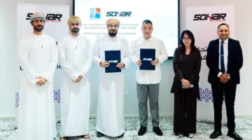 المنطقة الحرة بصحار تبرم عقد إيجار أرض لإقامة مصنع للفيروكروم منخفض الانبعاثات الكربونية.