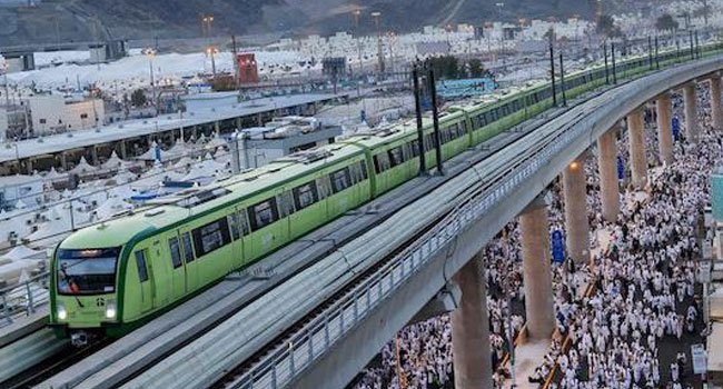 قطار المشاعر المقدسة 