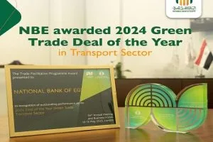 البنك الأهلي المصري يُتوّج بجائزة أفضل صفقة تجارية مستدامة في قطاع النقل لعام 2024.