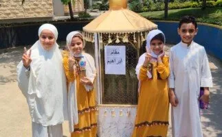 إدارة أوقاف النزهة: أطفال مسجد مصر يشاركون مرضى 57357 في تجربة شعائر الحج
